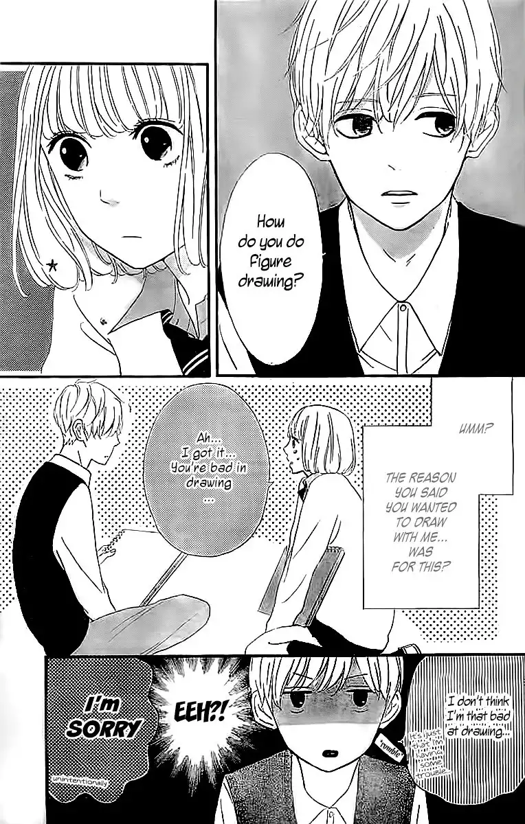 Silent Kiss Chapter 4 13